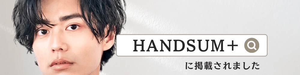 HANDSUM+に掲載されました